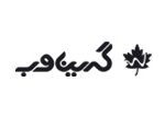 logo-greeweb